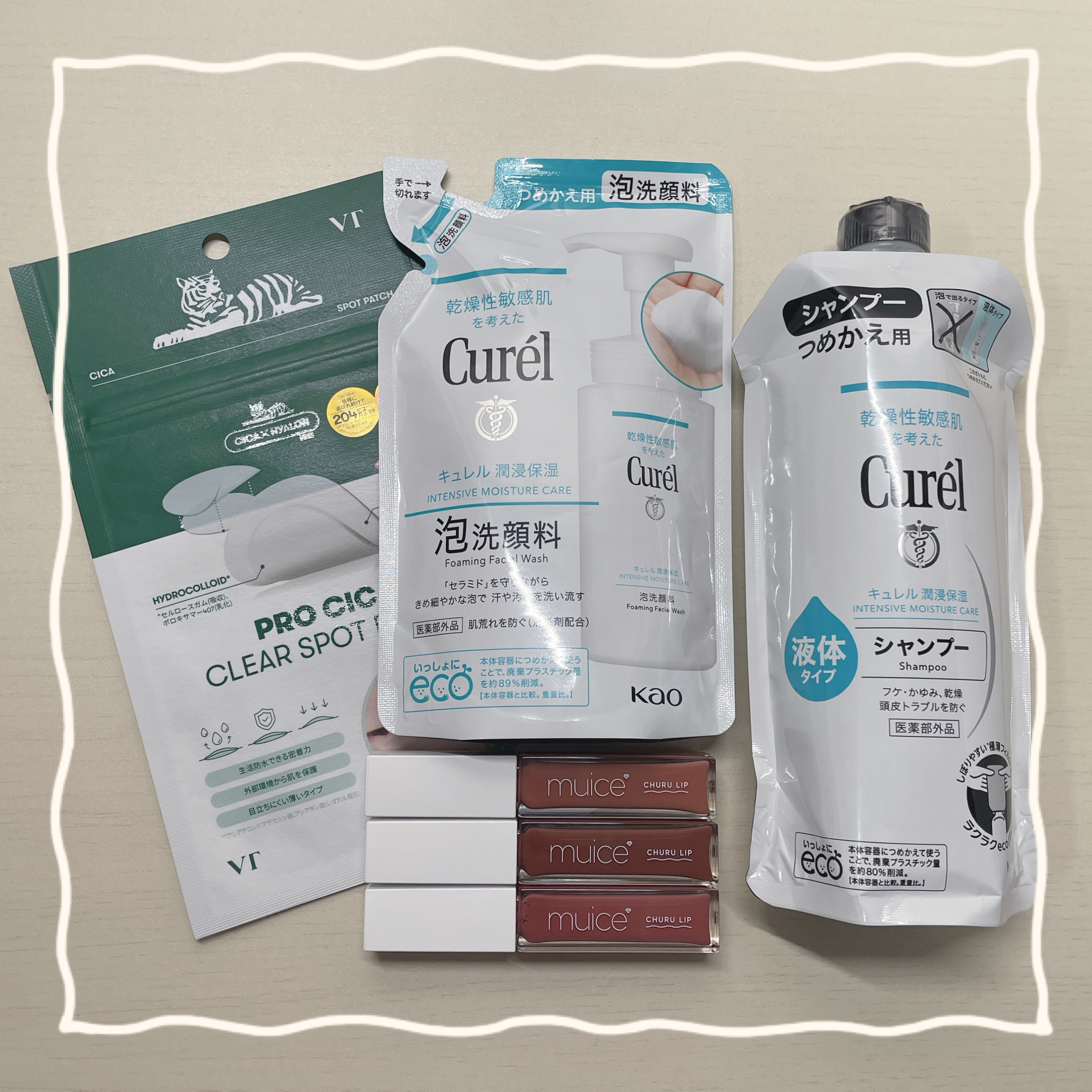 プロCICA クリアスポットパッチ/VT/その他スキンケアを使ったクチコミ（1枚目）