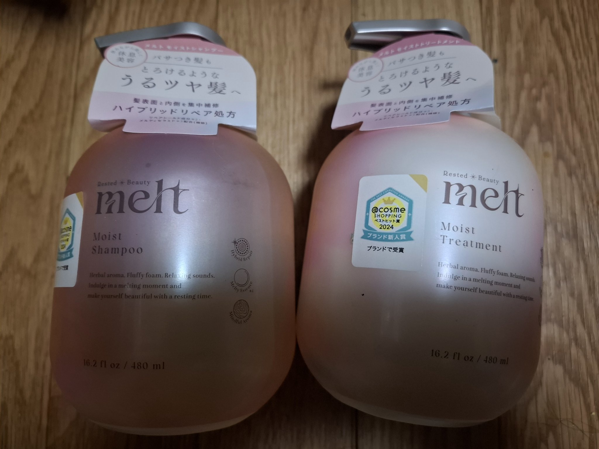 メルト モイストシャンプー／トリートメント モイストピロー+炭酸パウダー 20ml+1g/melt/市販シャンプーを使ったクチコミ（1枚目）