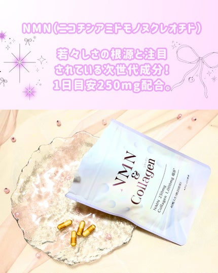 Abo on LIPS 「やっほーAboです🤍✨@maruman_healthandbe..」(3枚目)