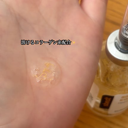 シルク ペプチド EGF ハートフィットボリューム リフティング アンプル/SUNGBOON EDITOR(成分エディター)/美容液を使ったクチコミ(5枚目)