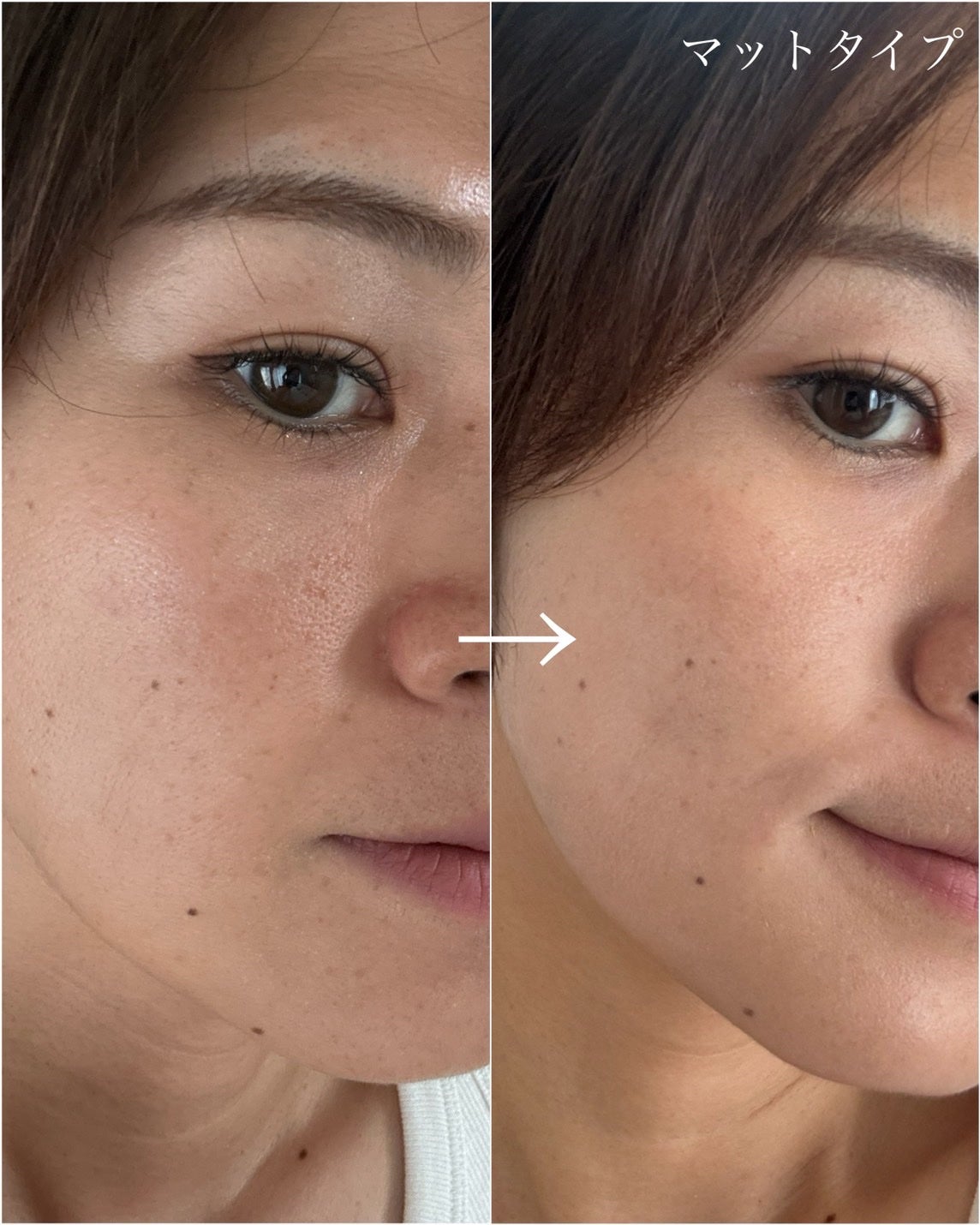 トーンアップクリーム グロウ/メークソリューション/化粧下地を使ったクチコミ(4枚目)