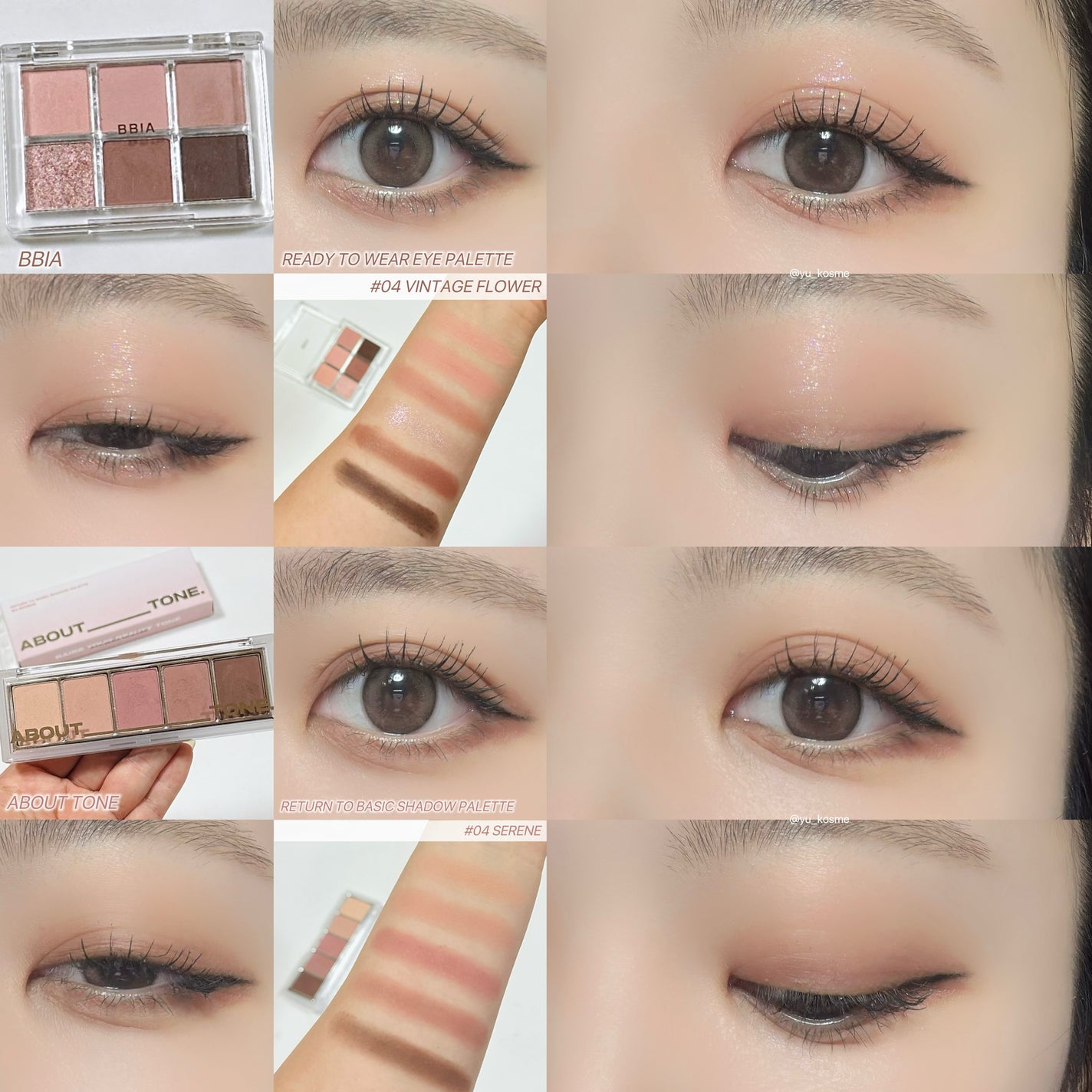 レディートゥーウェアアイパレット/BBIA/アイシャドウパレットを使ったクチコミ(3枚目)