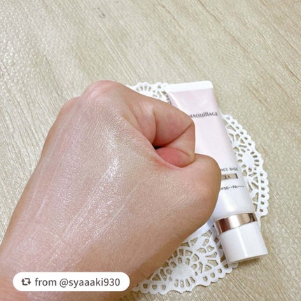 エッセンスベース EX/マキアージュ/化粧下地を使ったクチコミ(5枚目)