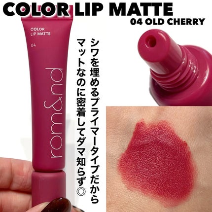 ハンオールフィックスマスカラ/rom&nd/マスカラを使ったクチコミ(7枚目)