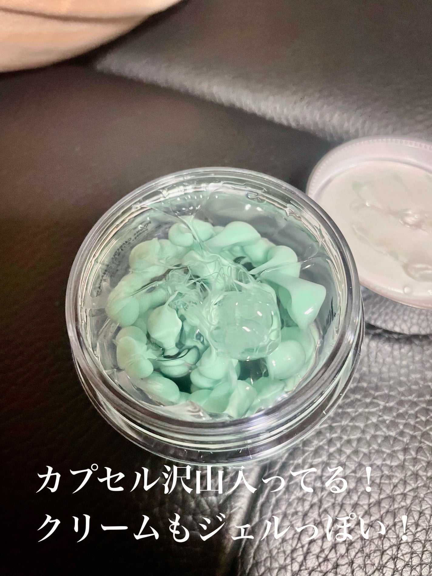 PDRN カプセルクリーム 100/VT/フェイスクリームを使ったクチコミ(2枚目)