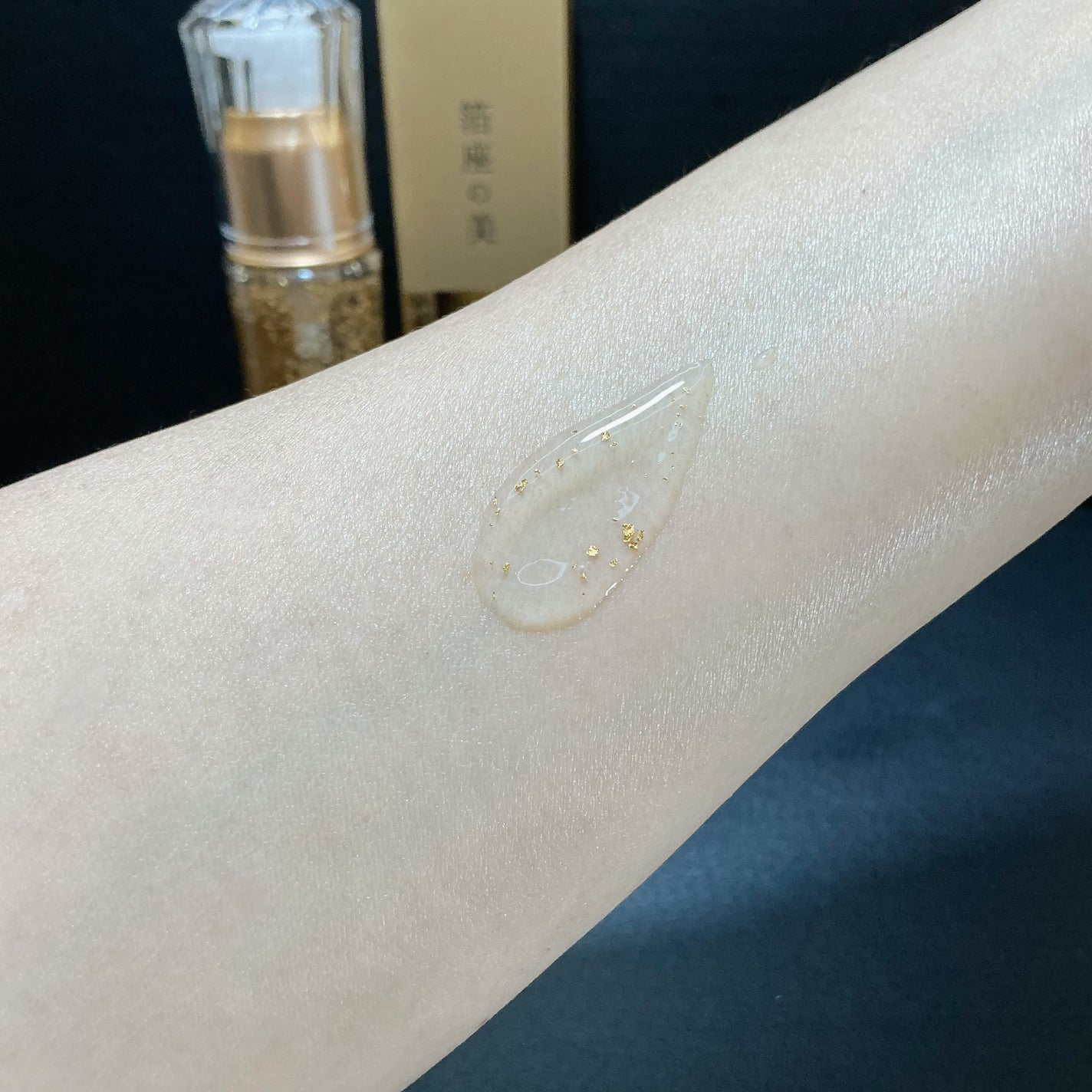 箔座の美 エッセンス /Touch of GOLD/美容液を使ったクチコミ(5枚目)