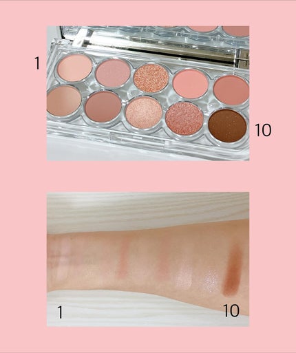 ライトオンアイズシャドウパレット/ルミル/アイシャドウパレットを使ったクチコミ(3枚目)