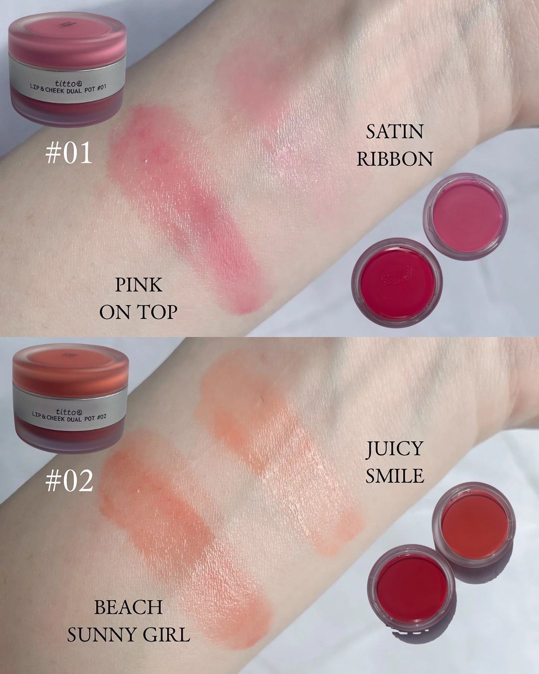 アクアビームデュアルポット/titto/リップグロスを使ったクチコミ（2枚目）