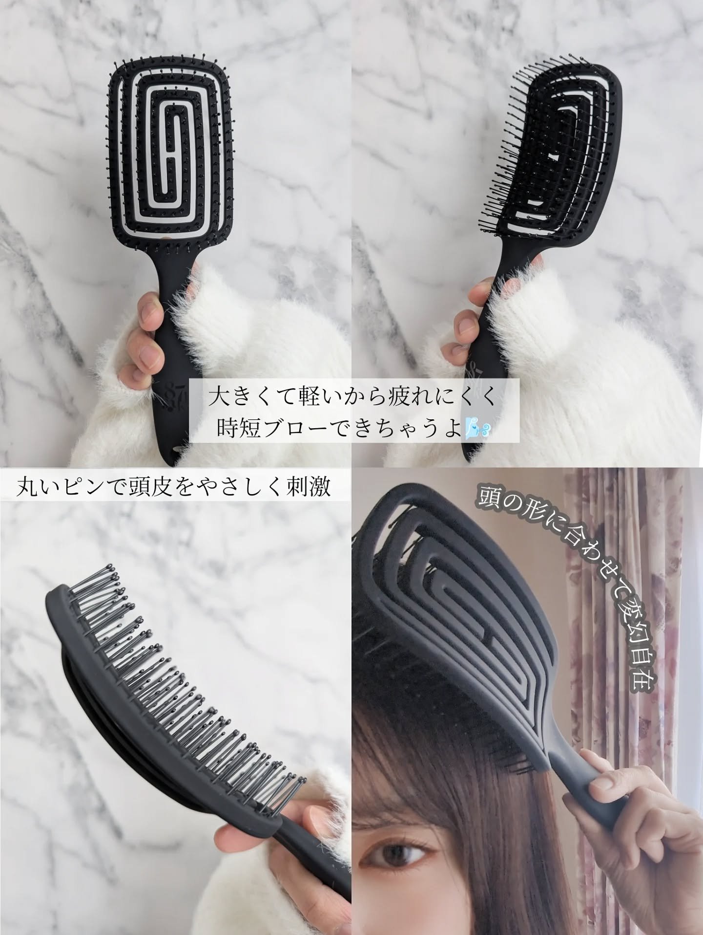 87saku ハナサク 速乾ブラシ/87saku/ヘアブラシを使ったクチコミ（2枚目）