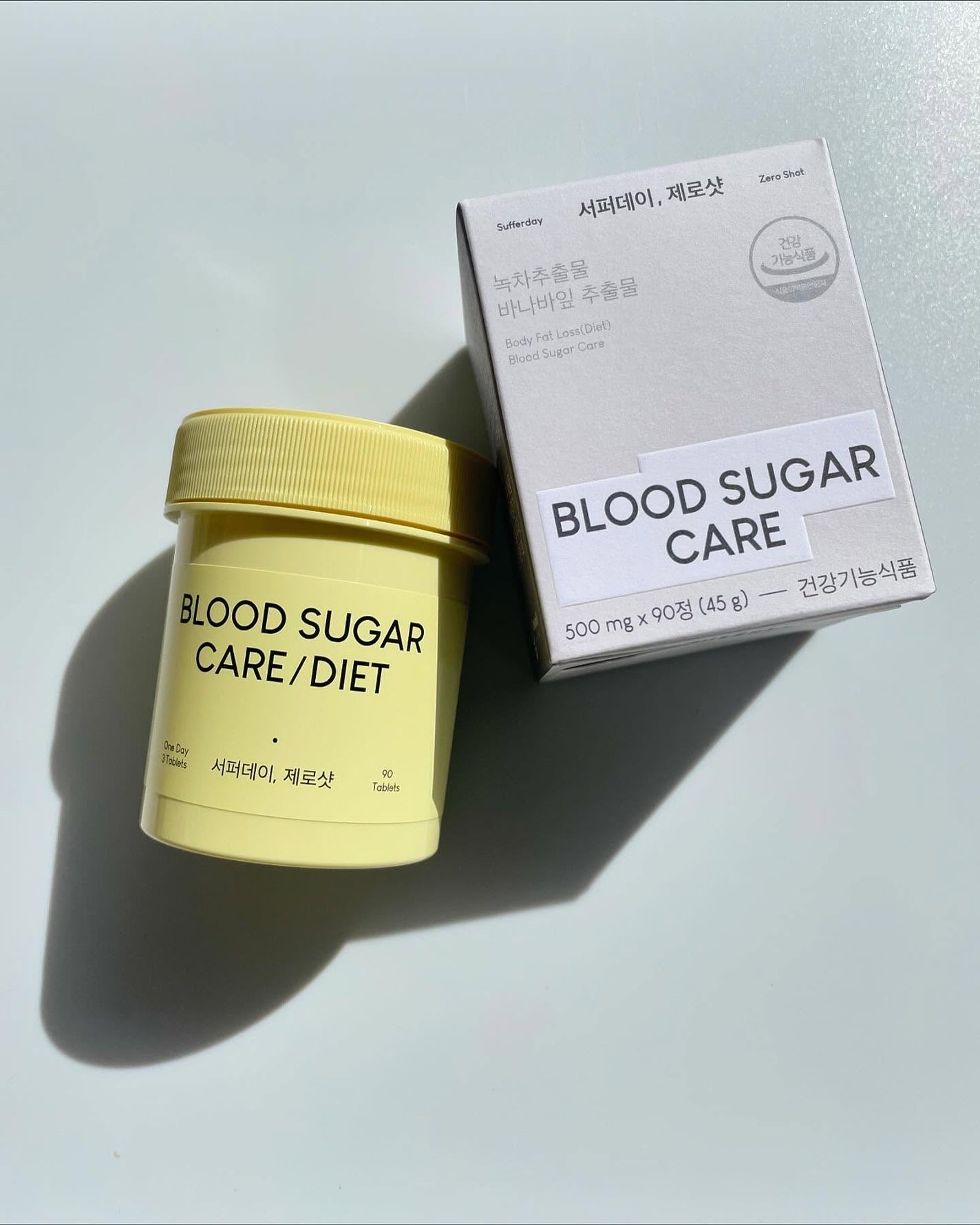 サファーデイ ゼロショット/canteen9/ボディサプリメントを使ったクチコミ(4枚目)