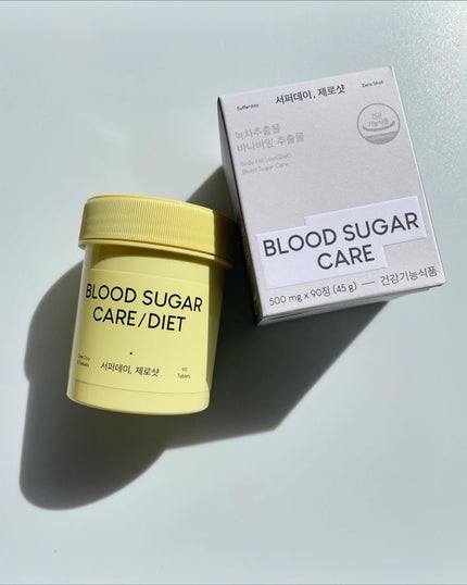 サファーデイ ゼロショット/canteen9/ボディサプリメントを使ったクチコミ(4枚目)