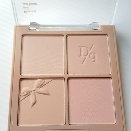 ブレンディングムードチーク/dasique/パウダーチークを使ったクチコミ(2枚目)