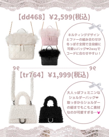 ã䜿ã£ãã¯ãã³ãïŒ2æç®ïŒ