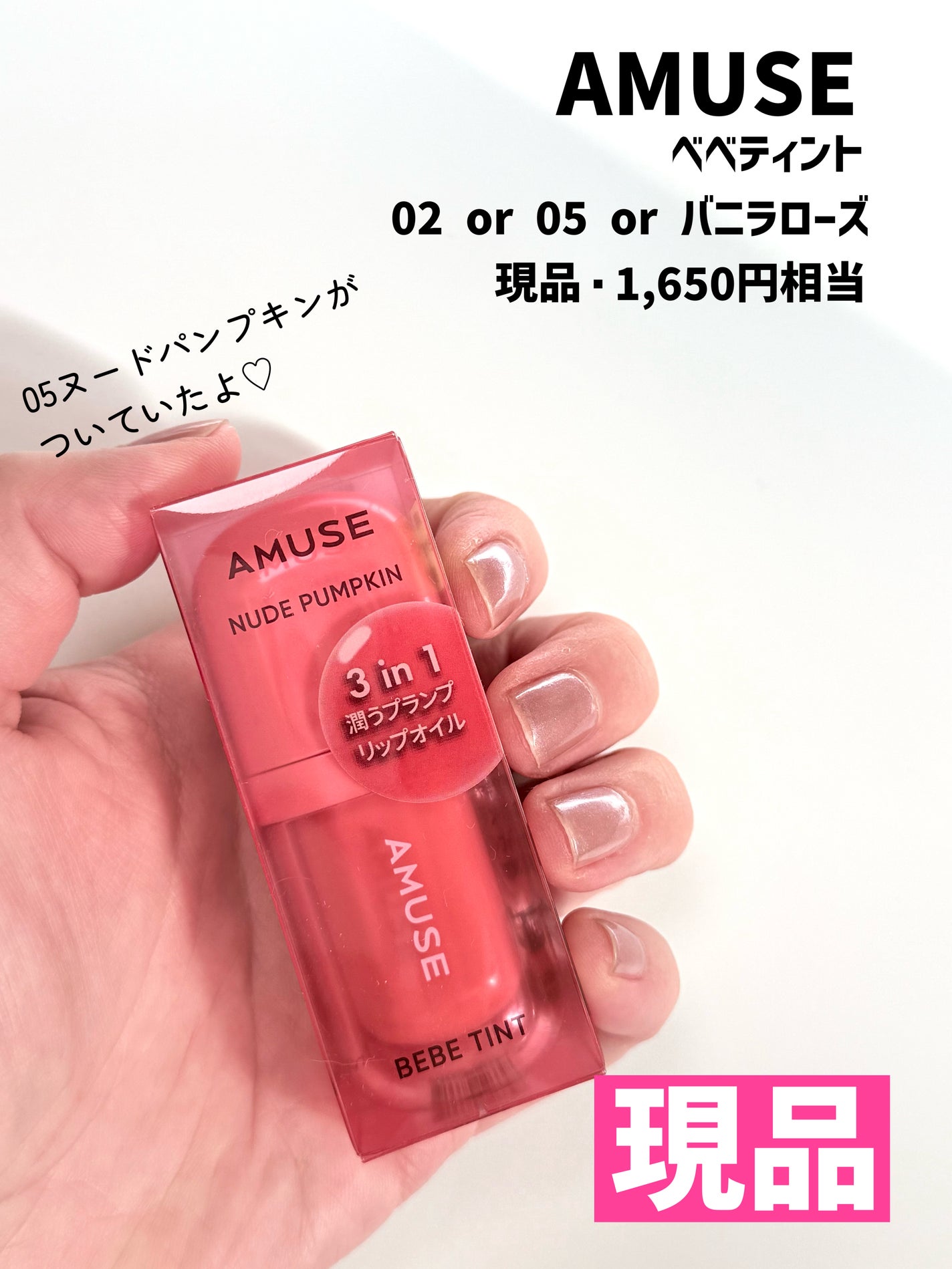 ディープダメージトリートメントEX/UNOVE/洗い流すヘアトリートメントを使ったクチコミ(4枚目)