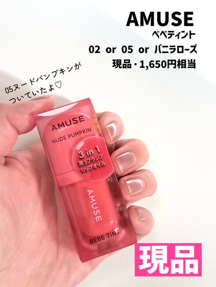 ディープダメージトリートメントEX/UNOVE/洗い流すヘアトリートメントを使ったクチコミ(4枚目)
