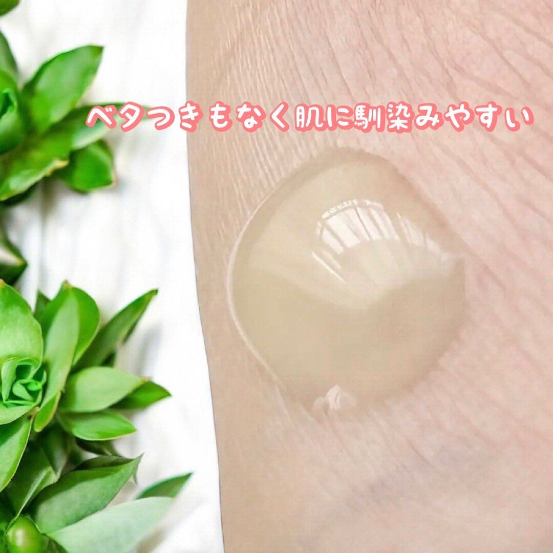 グリーントマト NMN ポア リフティング アンプル/SUNGBOON EDITOR(成分エディター)/美容液を使ったクチコミ(2枚目)