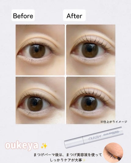 を使ったクチコミ(3枚目)