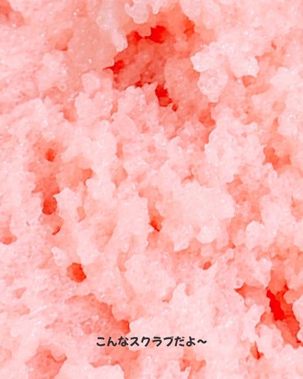 Q+Me スウィート ボム タラソ スクラブ/AGARISM/バスト・ヒップケアを使ったクチコミ(4枚目)