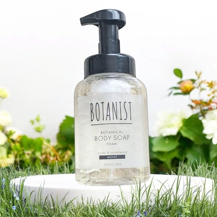 ボタニスト ボタニカルボディーソープフォーム モイスト/BOTANIST/ボディソープを使ったクチコミ(6枚目)