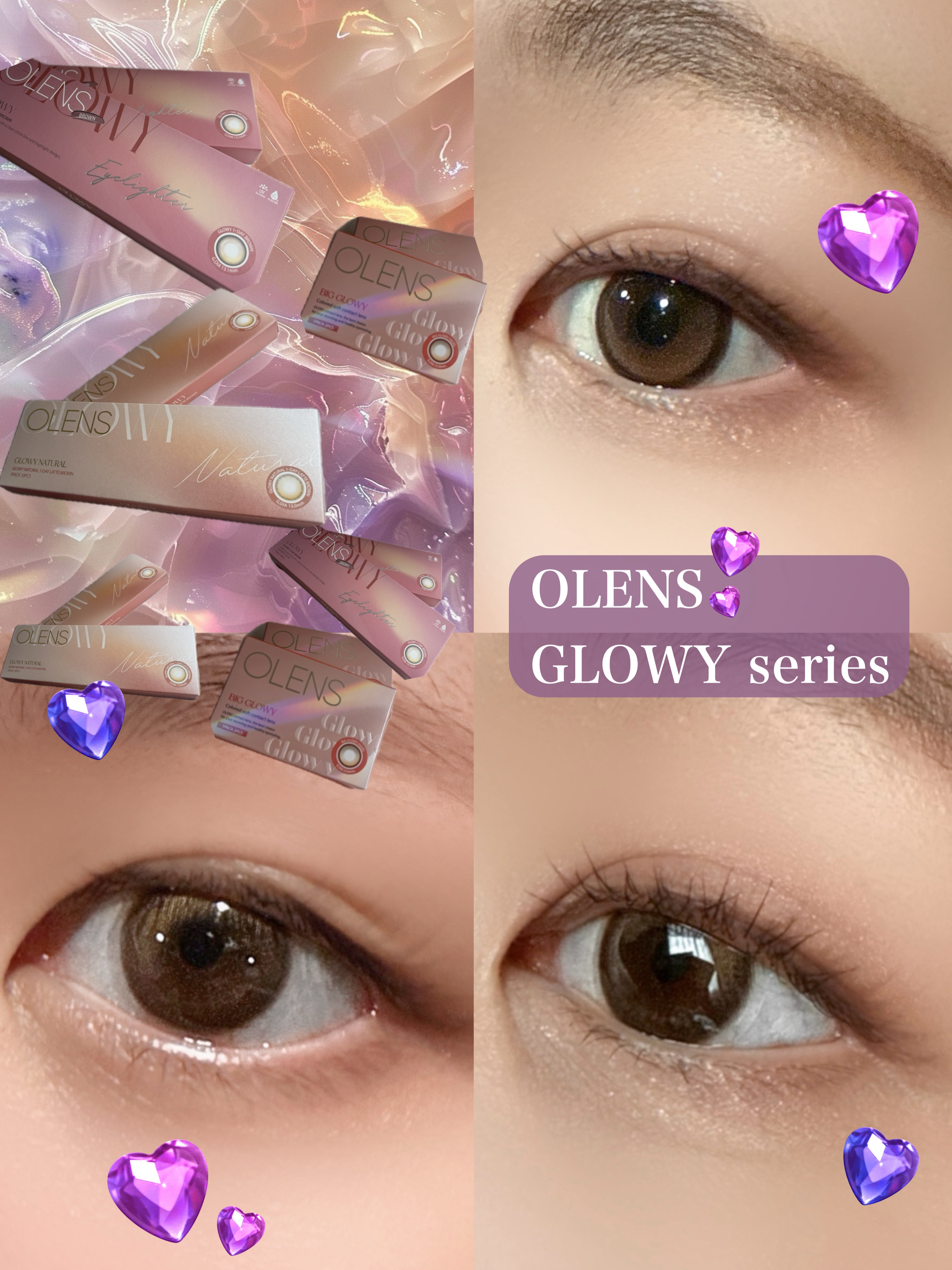 ビッグ グローイ 1Month ヘーゼル/OLENS/１ヶ月（１MONTH）カラコンを使ったクチコミ（1枚目）