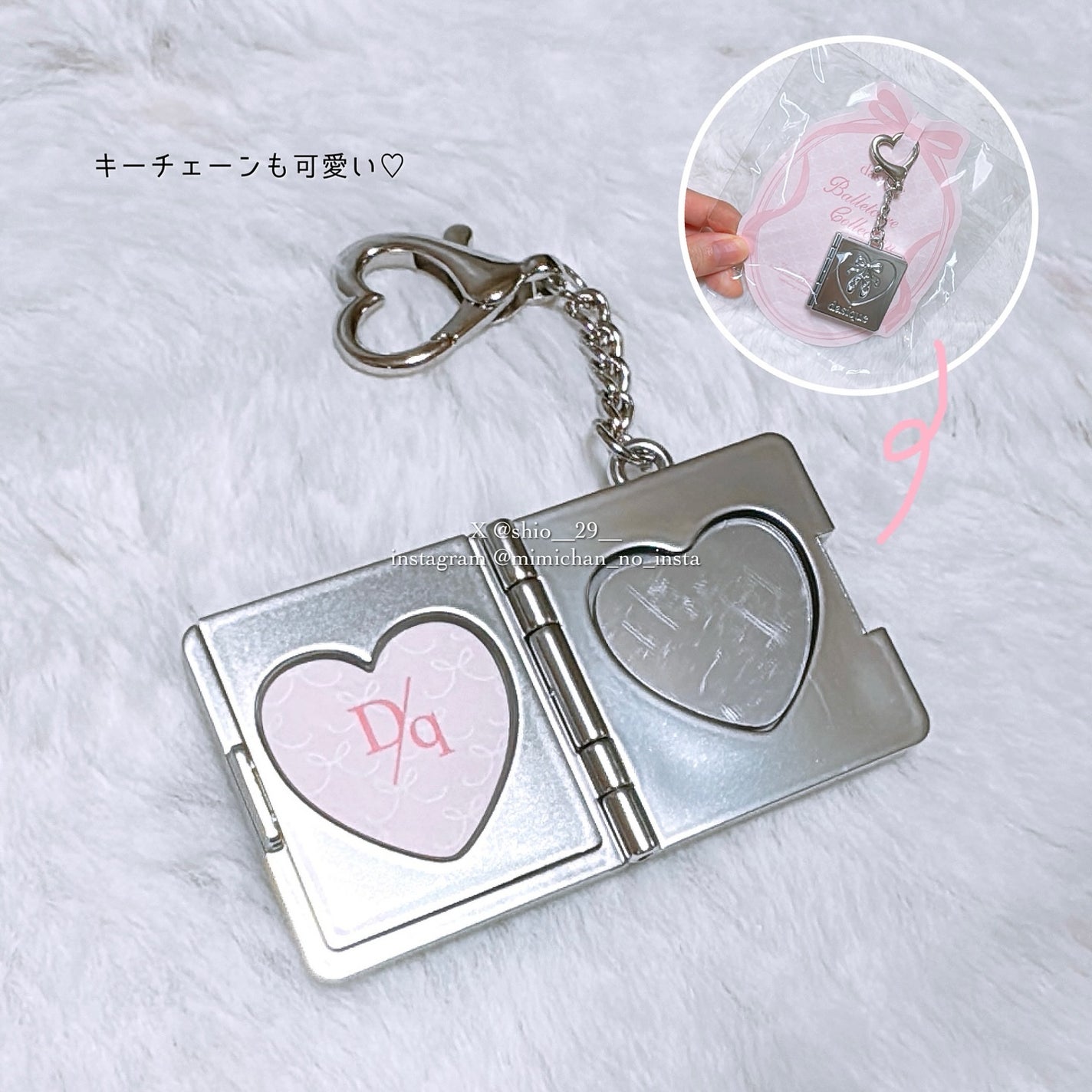 シャドウパレット/dasique/アイシャドウパレットを使ったクチコミ(8枚目)