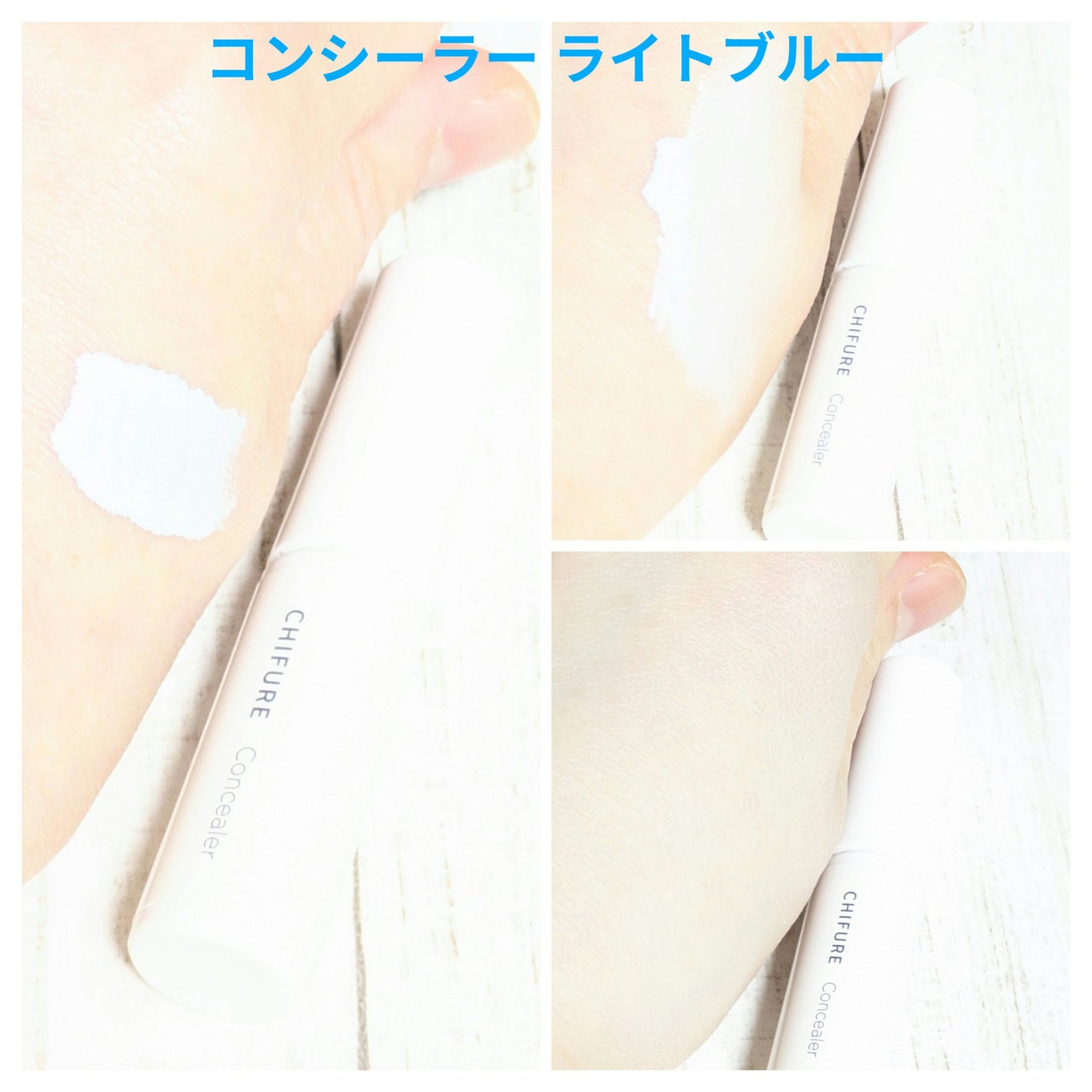 ルース パウダー/ちふれ/ルースパウダーを使ったクチコミ(4枚目)