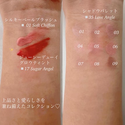 シャドウパレット 35 ラブエンジェル/dasique/アイシャドウパレットを使ったクチコミ(2枚目)