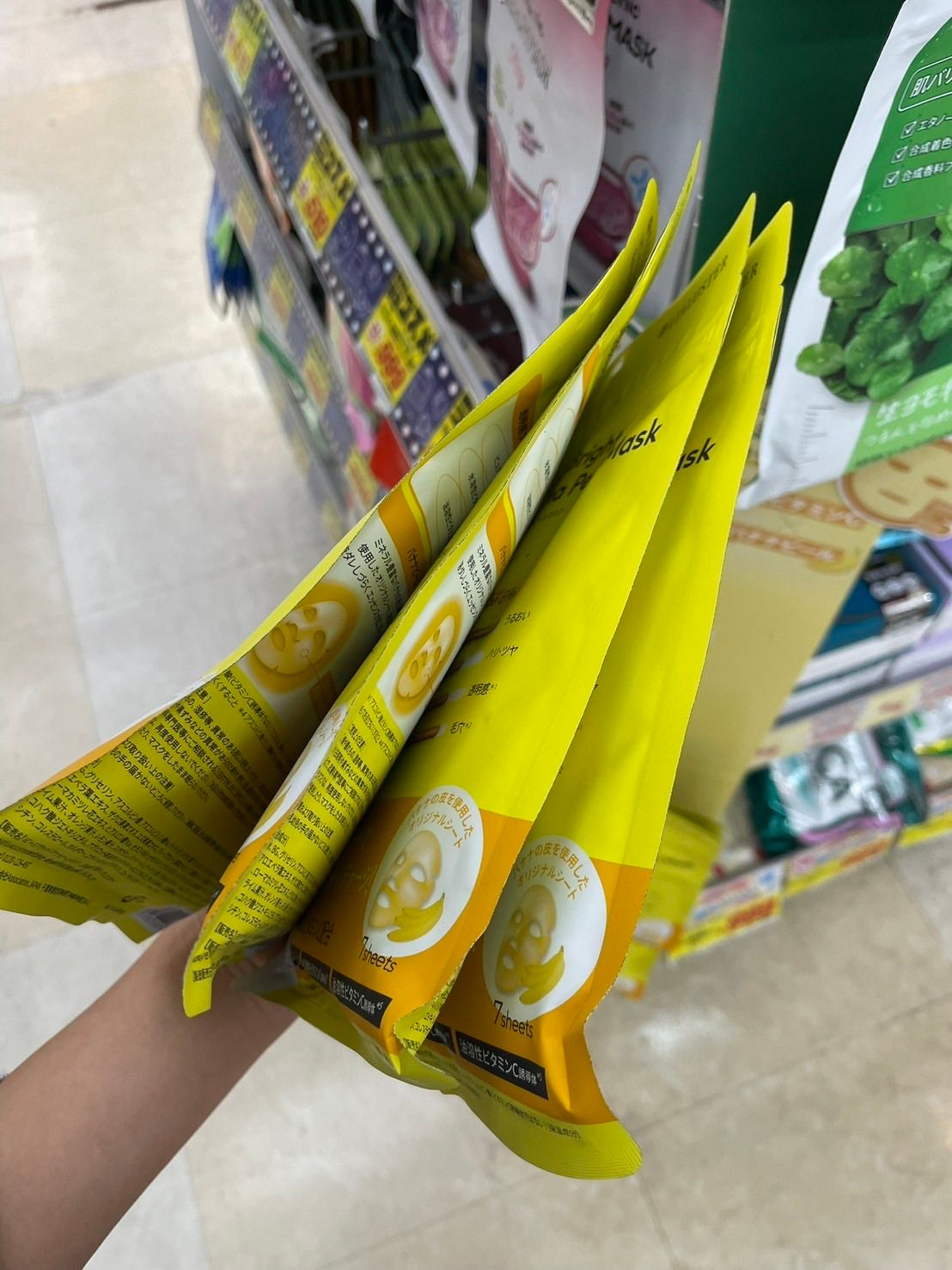 VC+3 Bright Banana Peel Mask/LIALUSTER/シートマスク・パックを使ったクチコミ(1枚目)