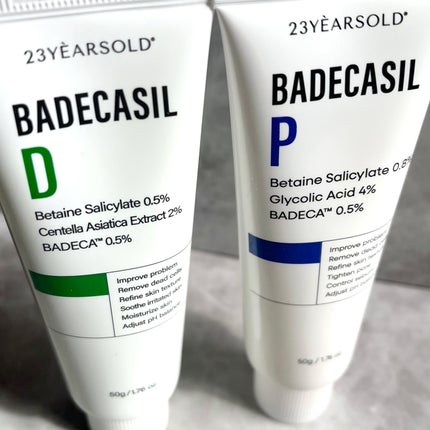 バデカシルDクリーム/23years old/フェイスクリームを使ったクチコミ(1枚目)