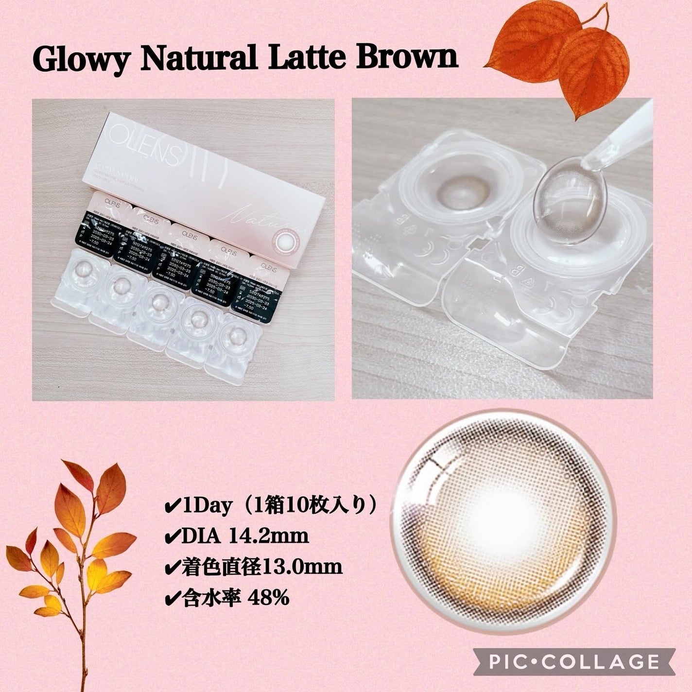 Glowy 1day/OLENS/ワンデー(1DAY)カラコンを使ったクチコミ(2枚目)