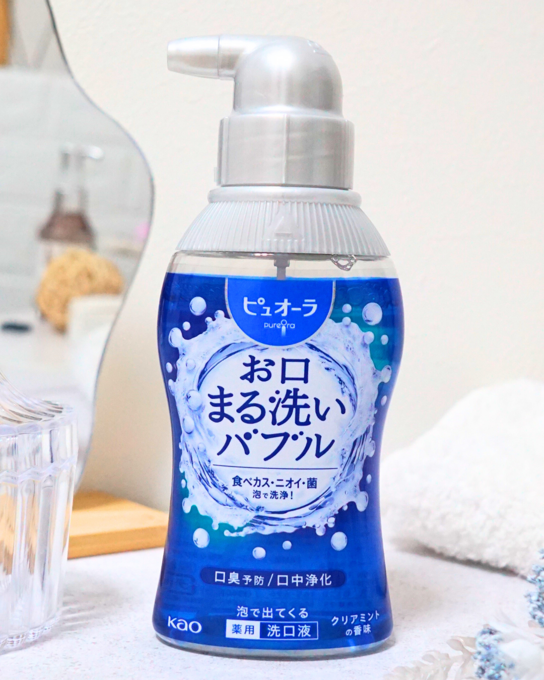 ピュオーラ ピュオーラ 泡ハミガキのクチコミ「＼10月25日新発売／

ピュオーラ 泡で出てくる洗口液〈クリアミント〉

最近話題の“泡で出.....」（2枚目）