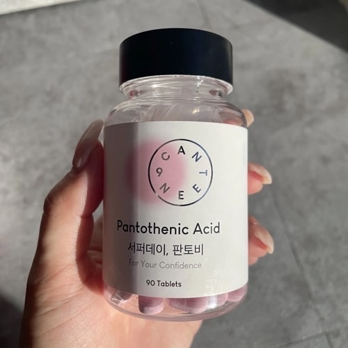 サファーデイパントビー/canteen9/美容サプリメントを使ったクチコミ（1枚目）