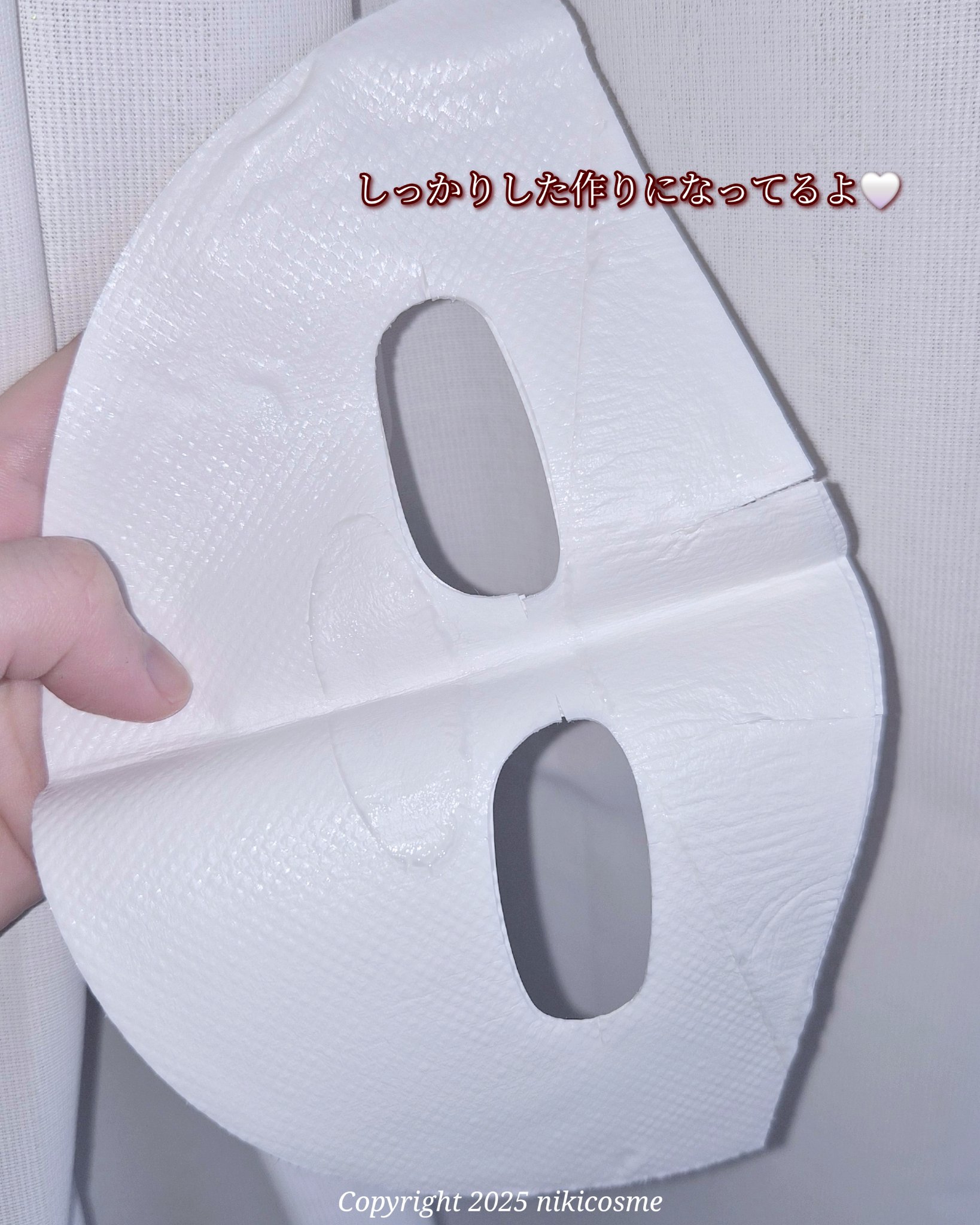 ポアブライトニングシミケアクリームラッピングパック/celimax/シートマスク・パックを使ったクチコミ（3枚目）