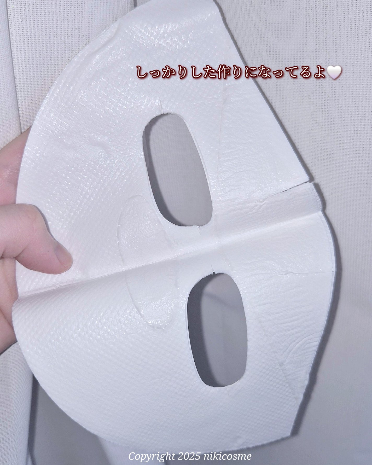 ポアブライトニングシミケアクリームラッピングパック/celimax/シートマスク・パックを使ったクチコミ(3枚目)