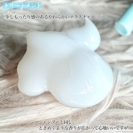 アンドペア コントロール モイスト 2in1 シャンプー&ヘアトリートメント/&PAIR/市販シャンプーを使ったクチコミ(7枚目)