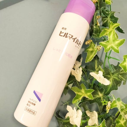 ヒルマイルドライトしっとり化粧水/健栄製薬/化粧水を使ったクチコミ(1枚目)