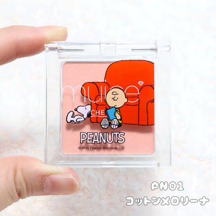 ぽわんチーク/muice/パウダーチークを使ったクチコミ(2枚目)