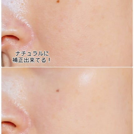 ブラーフィニッシュサンクッション/TOCOBO/日焼け止めパウダーを使ったクチコミ(10枚目)