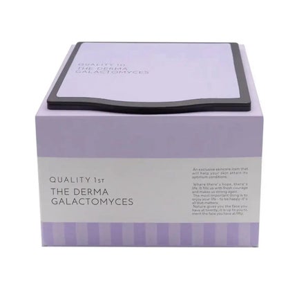 ザ・ダーマガラクトミセス 30枚/クオリティファースト/シートマスク・パックの画像