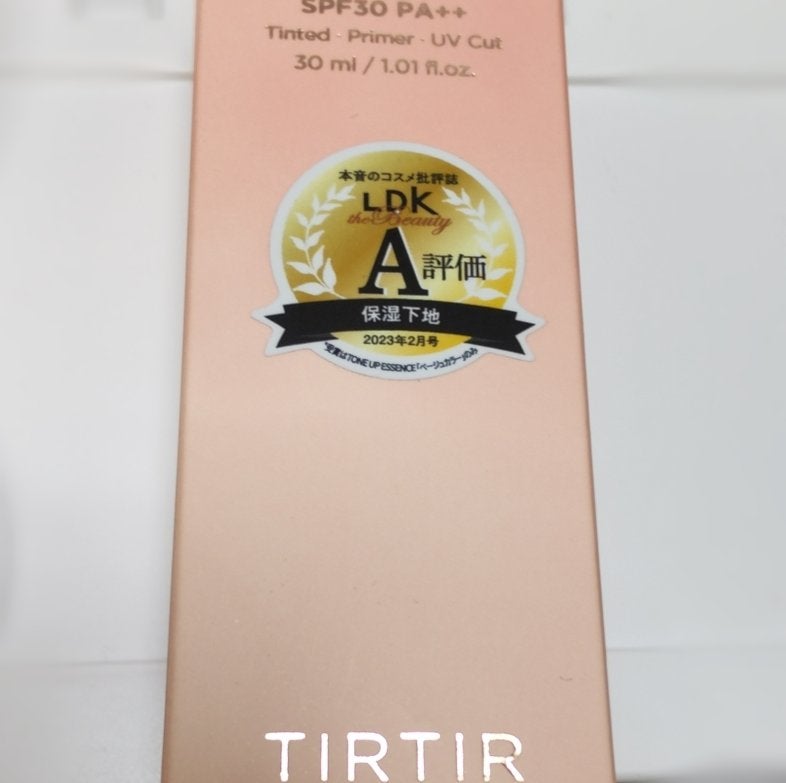 マスクフィットトーンアップエッセンス/TIRTIR(ティルティル)/化粧下地を使ったクチコミ(1枚目)