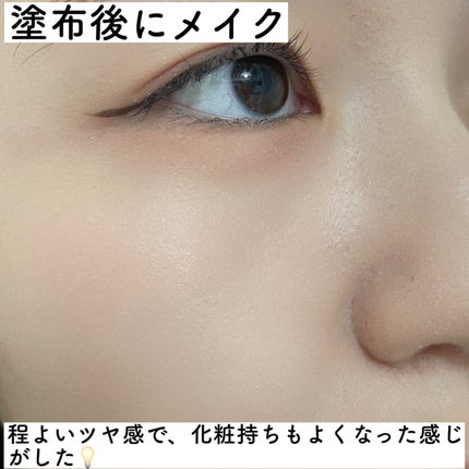 サミュ PHセンシティブフェイシャルトリートメント/SAM'U/美容液を使ったクチコミ(6枚目)