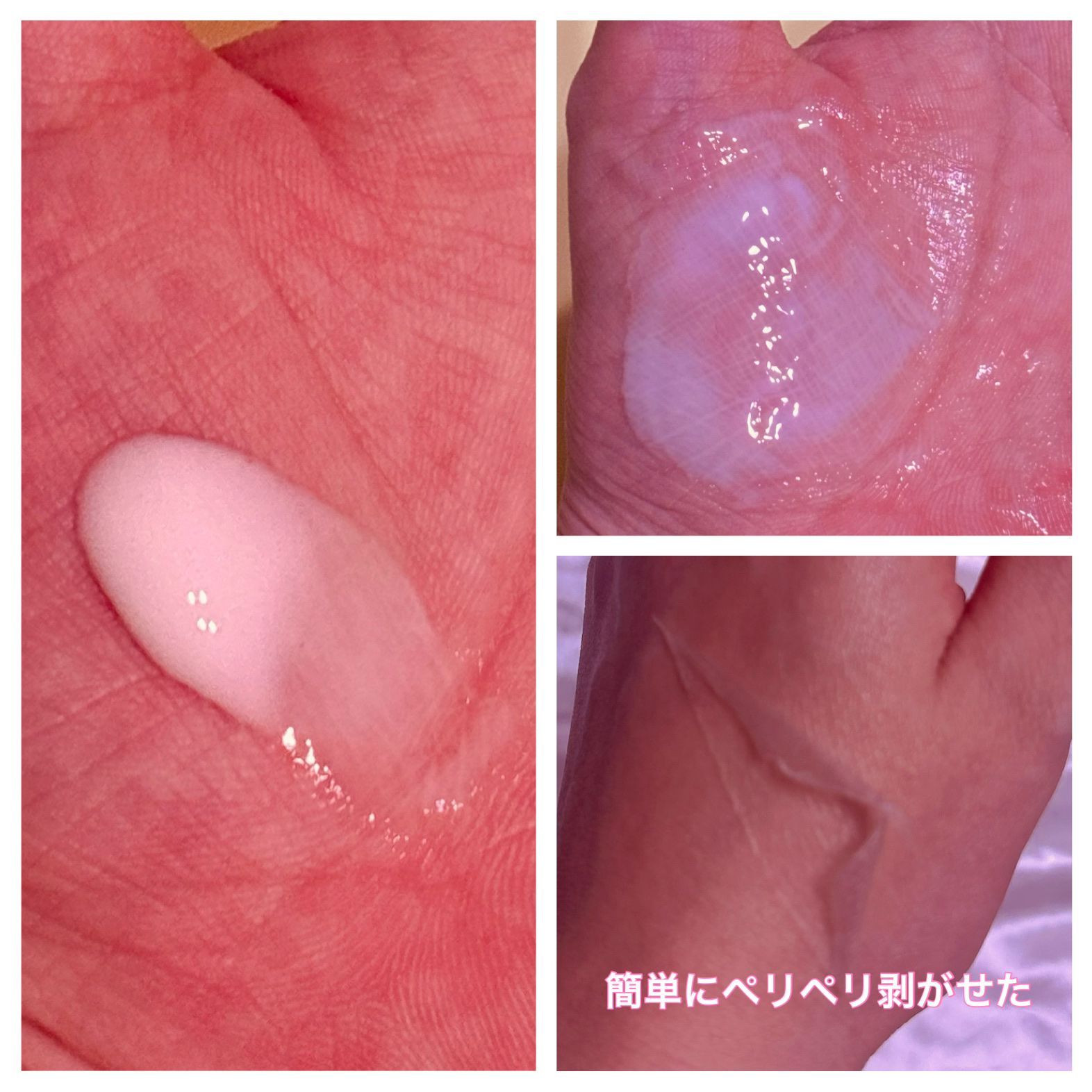 [ブランドゥブ] ヌボンセル バクチオールコンプレックスエッグマスク/BLANC DUBU/ピーリングを使ったクチコミ（3枚目）