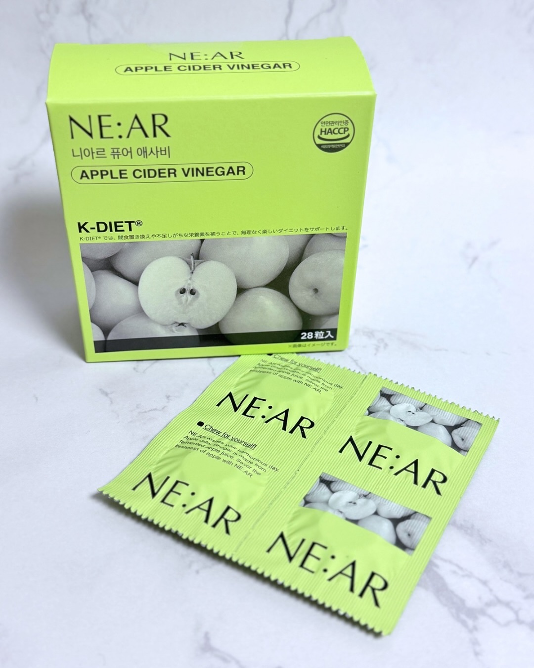 ニアル　Vケア/NE:AR/美容サプリメントを使ったクチコミ（1枚目）