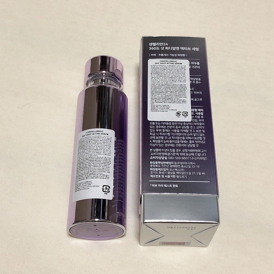 360度ショットPDRNアクティブセラム/センテリアン24/美容液を使ったクチコミ(3枚目)