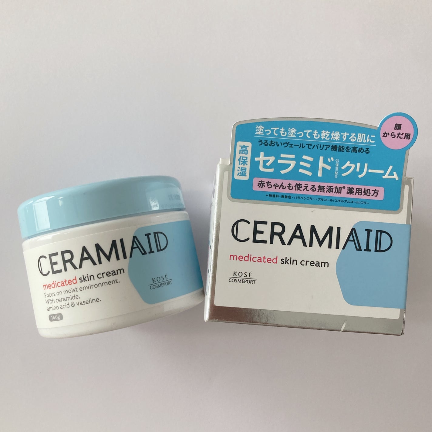 セラミエイド 薬用スキンクリーム/セラミエイド/フェイスクリームを使ったクチコミ(3枚目)