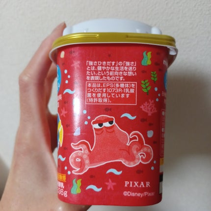 明治プロビオヨーグルトR-1/明治/ヨーグルトを使ったクチコミ(3枚目)