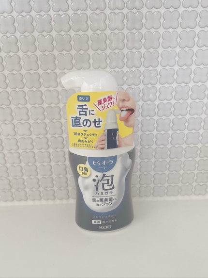 ピュオーラ 泡ハミガキ/ピュオーラ/歯磨き粉を使ったクチコミ(3枚目)