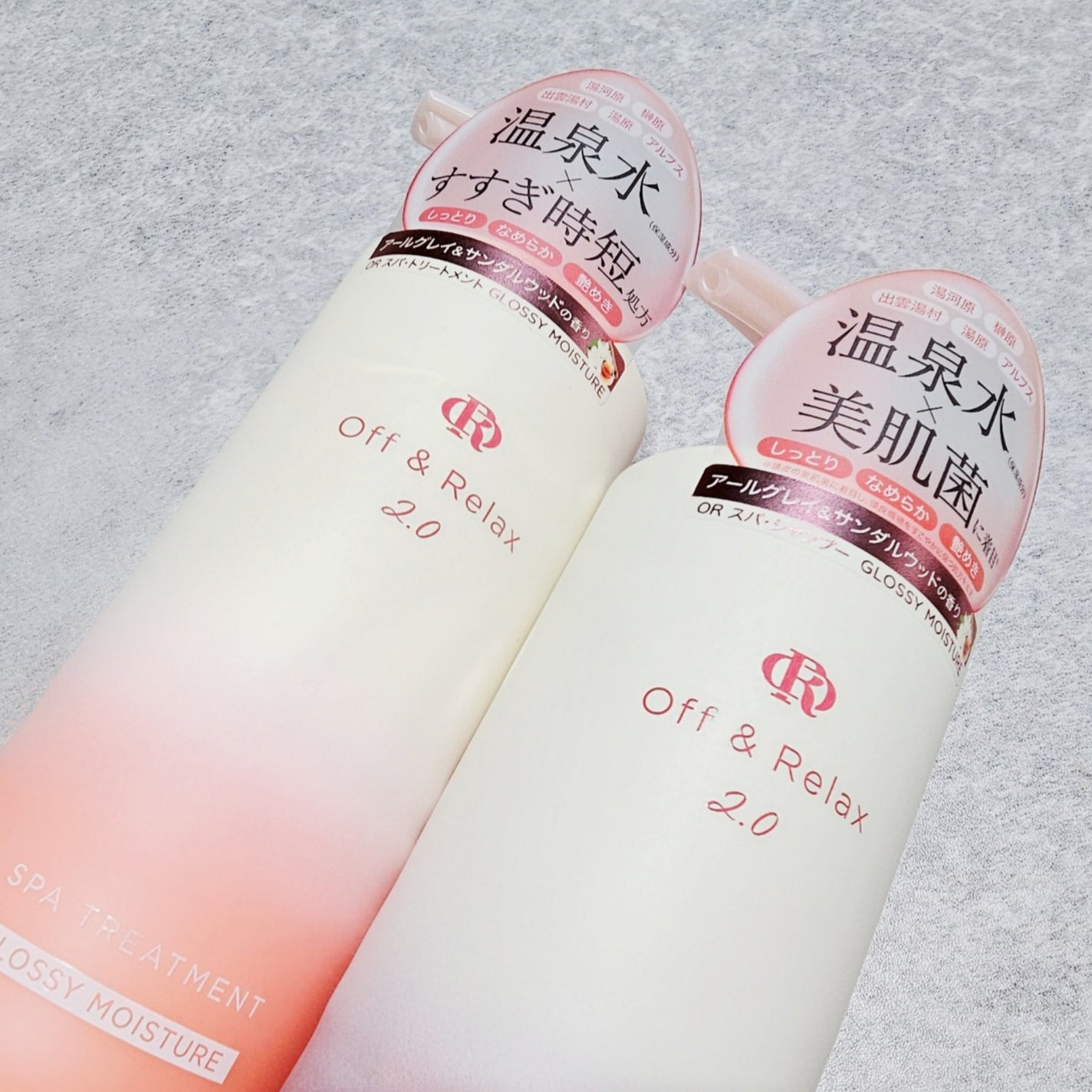 OR スパ・シャンプー グロッシーモイスチャー/トリートメント グロッシーモイスチャー/Off&Relax/市販シャンプーを使ったクチコミ(2枚目)