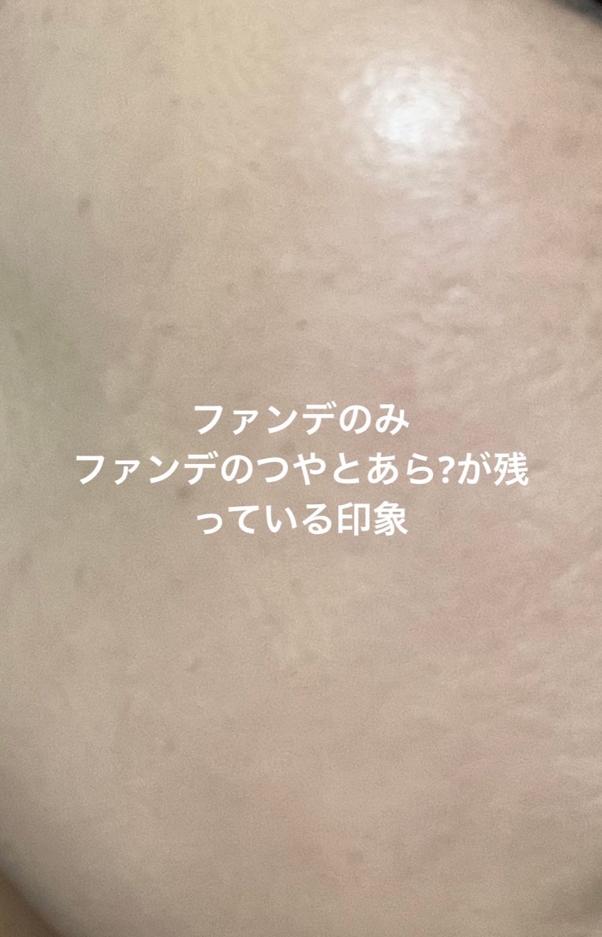 ライトリフレクティングセッティングパウダー プレスト N/NARS/プレストパウダーを使ったクチコミ(5枚目)