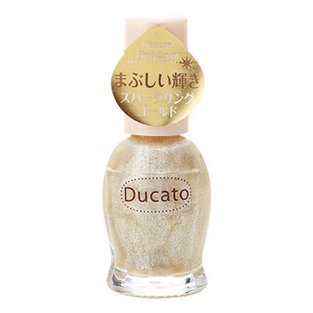 デュカート ナチュラルネイルカラーN